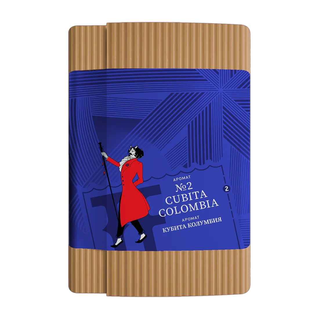 Satyr Brilliant Cubita Colombia Hookah Tobacco - Smoxygen