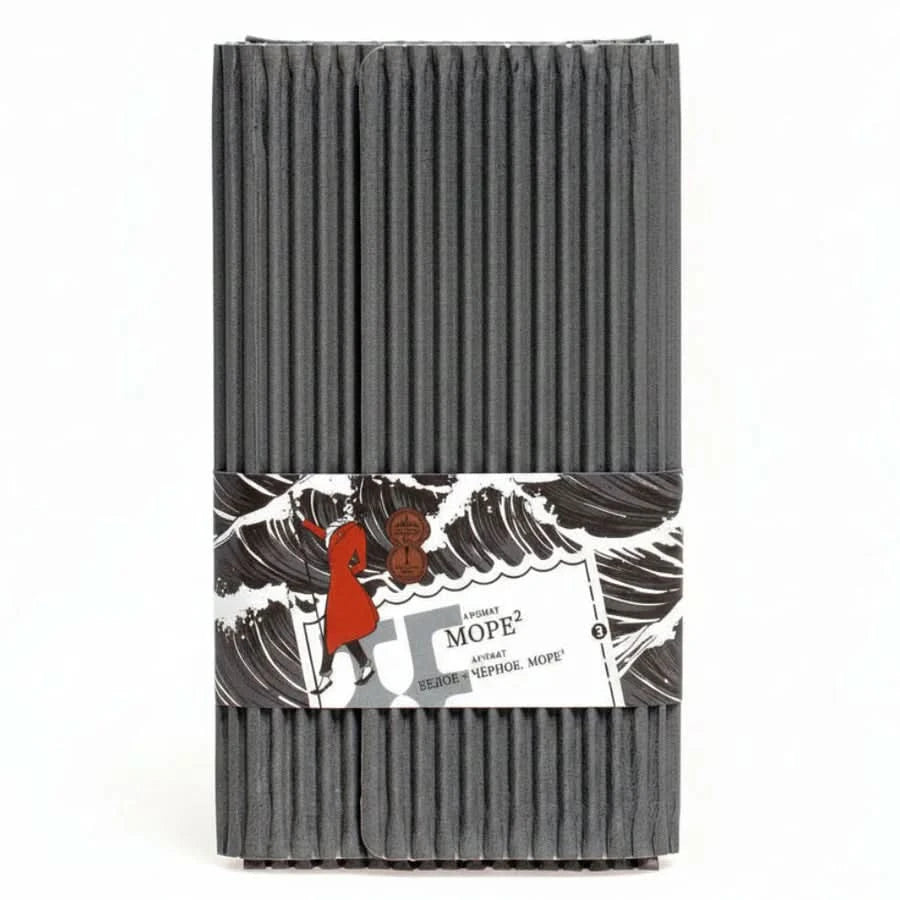Satyr Brilliant More² Hookah Tobacco - Smoxygen