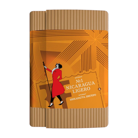 Satyr Brilliant Nicaragua Ligero Hookah Tobacco - Smoxygen