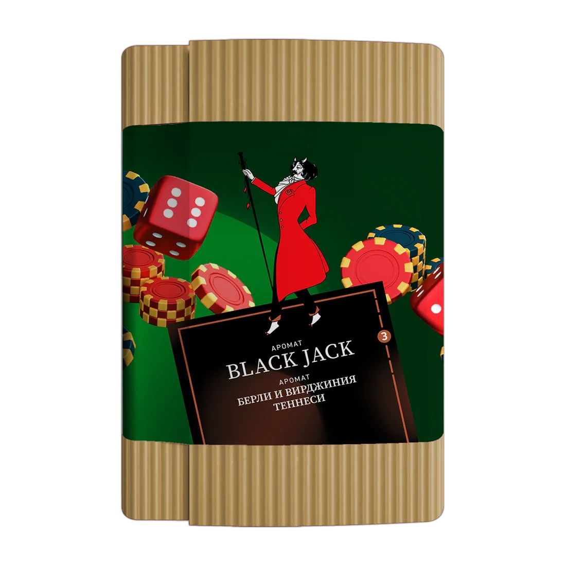 Satyr Old School Black Jack Hookah Tobacco - Smoxygen