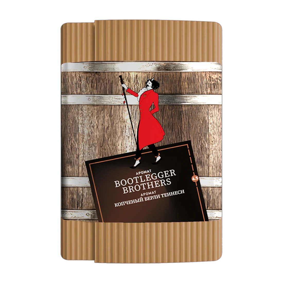 Satyr Old School Bootlegger Brothers Hookah Tobacco - Smoxygen