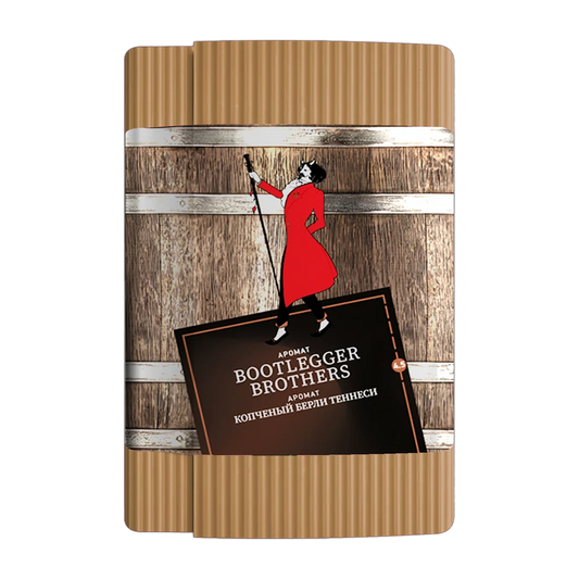 Satyr Old School Bootlegger Brothers Hookah Tobacco - Smoxygen