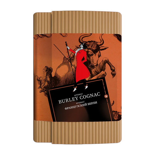 Satyr Old School Burley Cognac Hookah Tobacco - Smoxygen