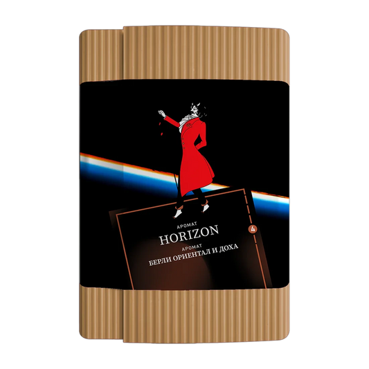 Satyr Old School Horizon Hookah Tobacco - Smoxygen