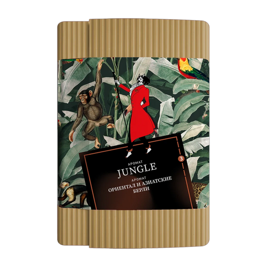 Satyr Old School Jungle Hookah Tobacco - Smoxygen