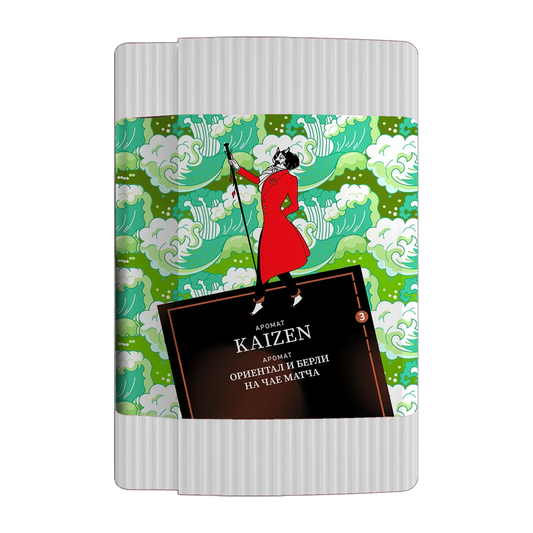 Satyr Old School Kaizen Hookah Tobacco - Smoxygen
