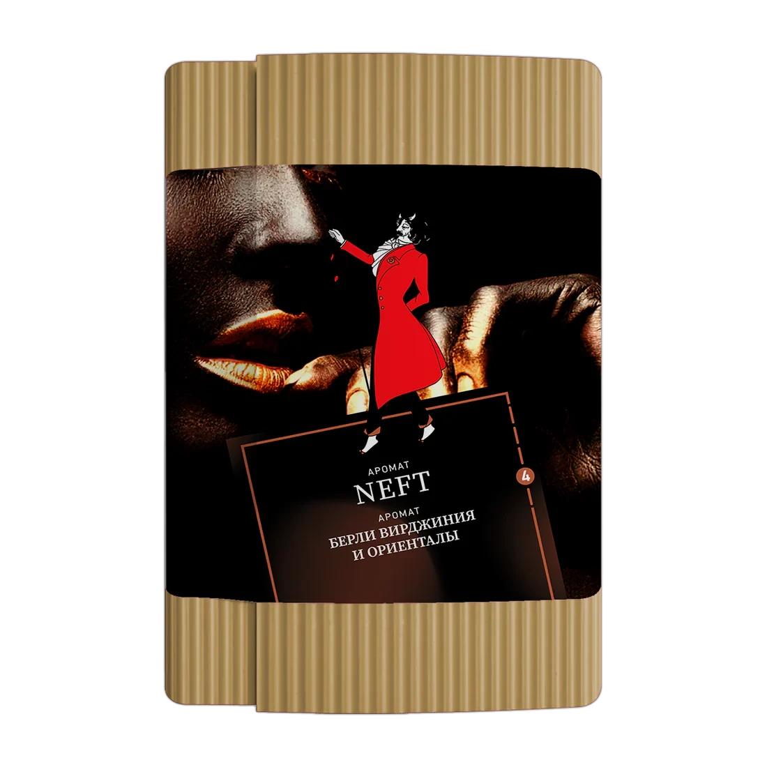 Satyr Old School Neft Hookah Tobacco - Smoxygen