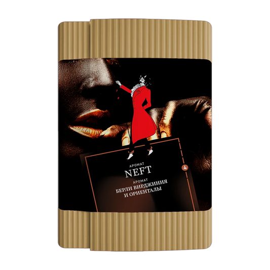 Satyr Old School Neft Hookah Tobacco - Smoxygen