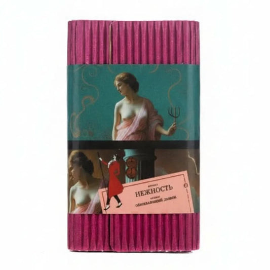 Satyr Old School Smoothness Hookah Tobacco - Smoxygen