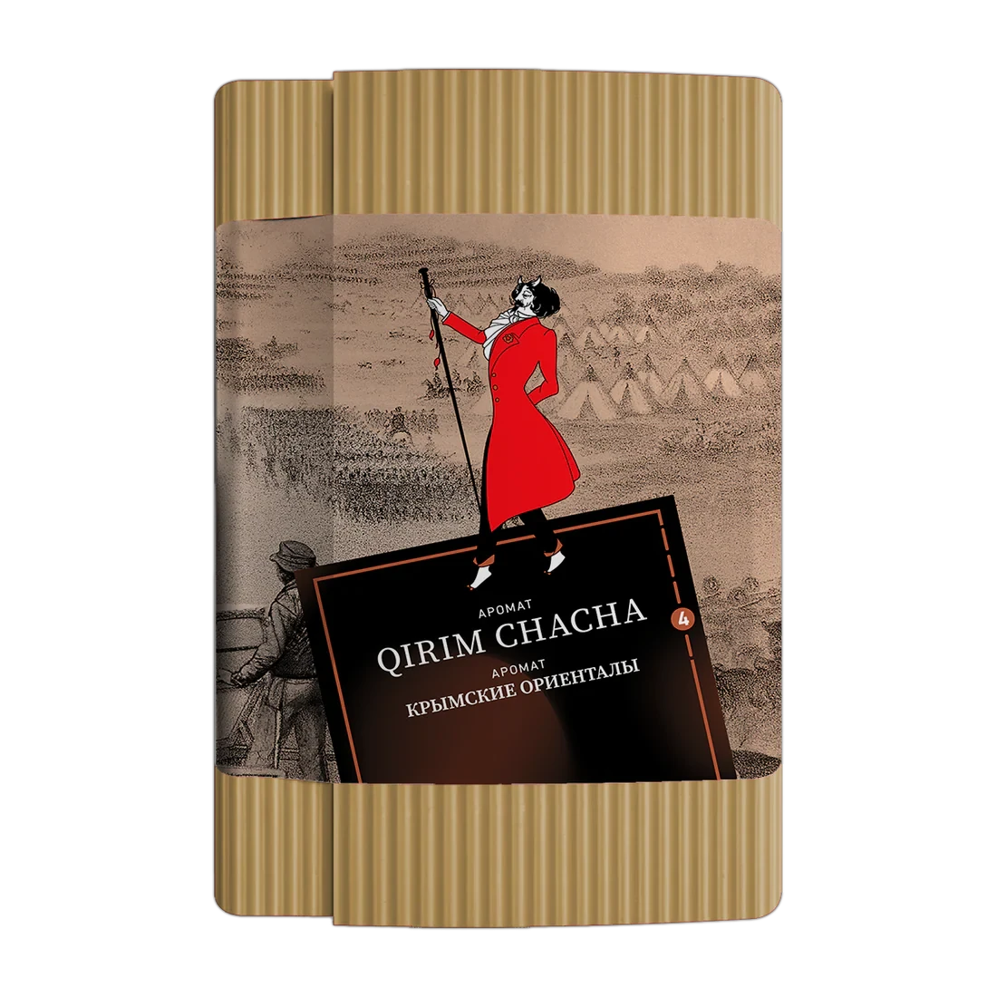 Satyr Old School Qirim Chacha Hookah Tobacco - Smoxygen