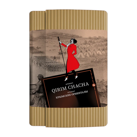 Satyr Old School Qirim Chacha Hookah Tobacco - Smoxygen