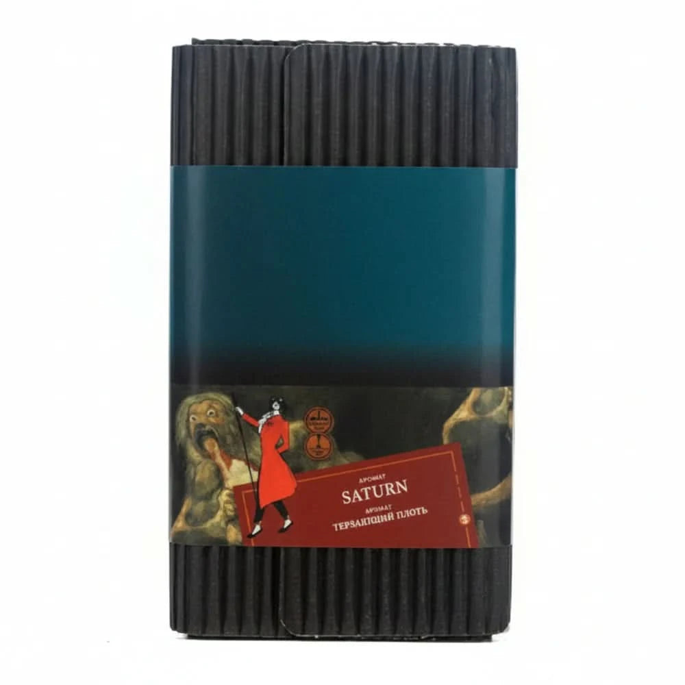 Satyr Old School Saturn Hookah Tobacco - Smoxygen