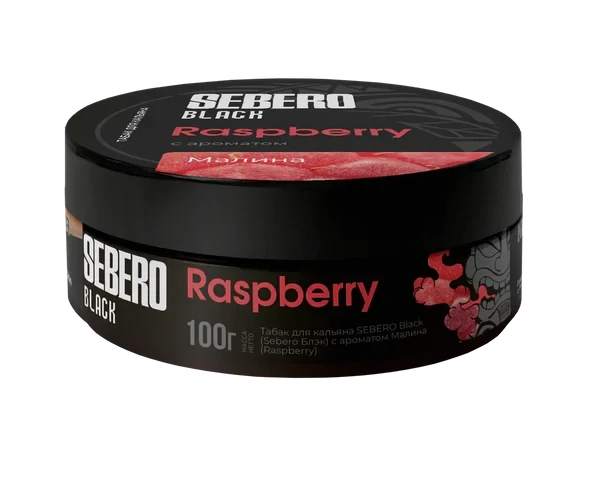 Sebero Black Raspberry Hookah Tobacco - Smoxygen