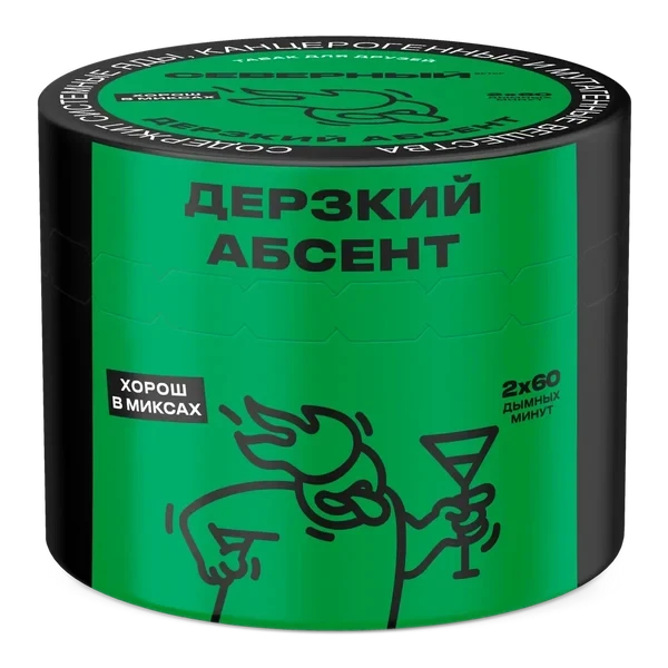 Severniy Bold Absinthe Hookah Tobacco