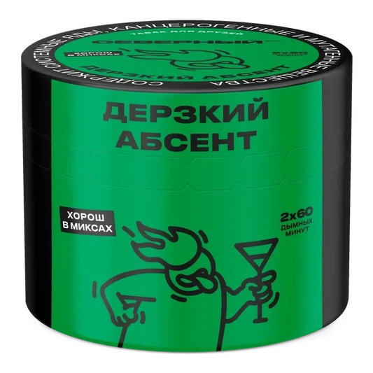 Severniy Bold Absinthe Hookah Tobacco
