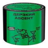 Severniy Bold Absinthe Hookah Tobacco