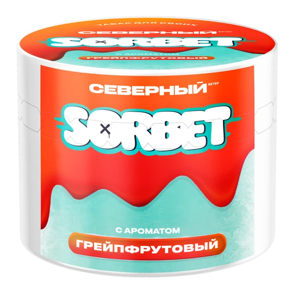 Severniy Grapefruit Sorbet Hookah Tobacco
