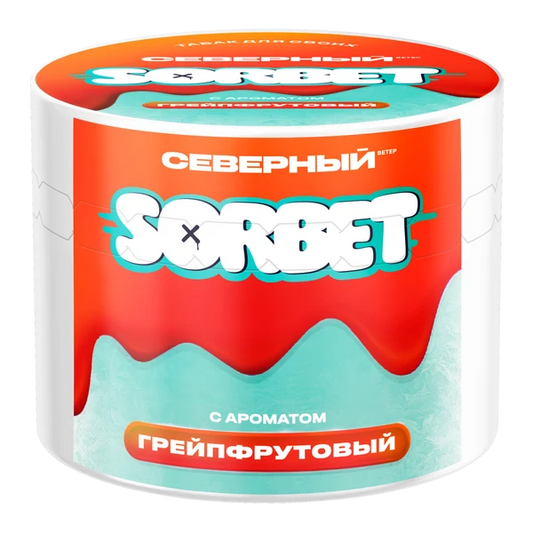 Severniy Grapefruit Sorbet Hookah Tobacco