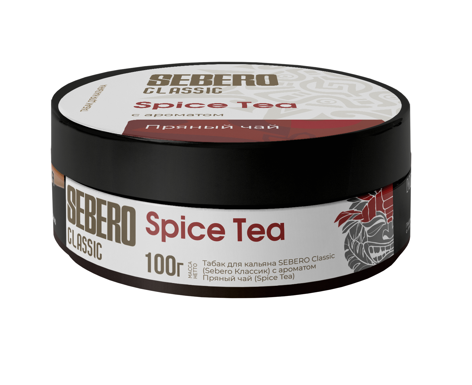 Sebero Classic Spiced Tea Hookah Tobacco - Smoxygen