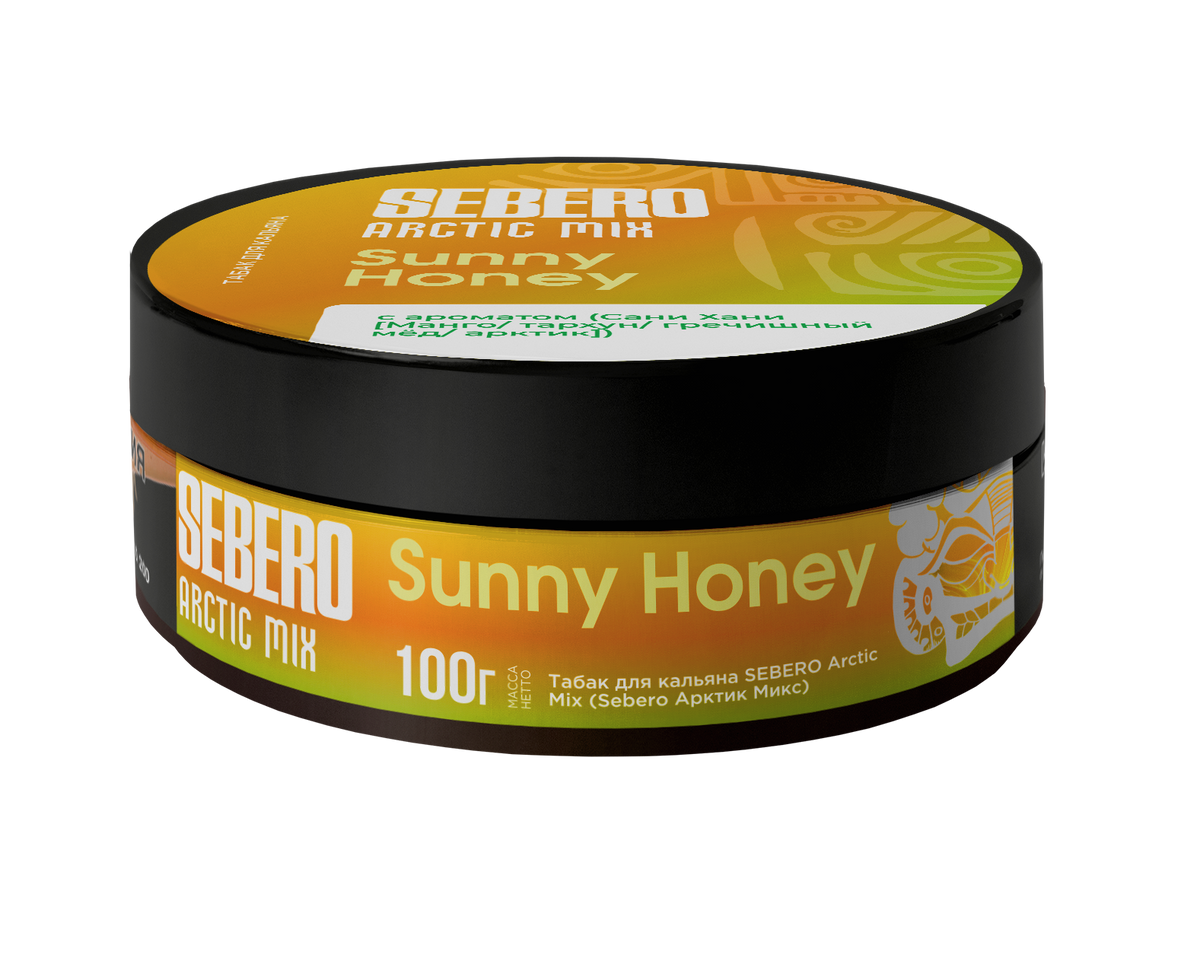 Sebero Arctic Mix Sunny Honey