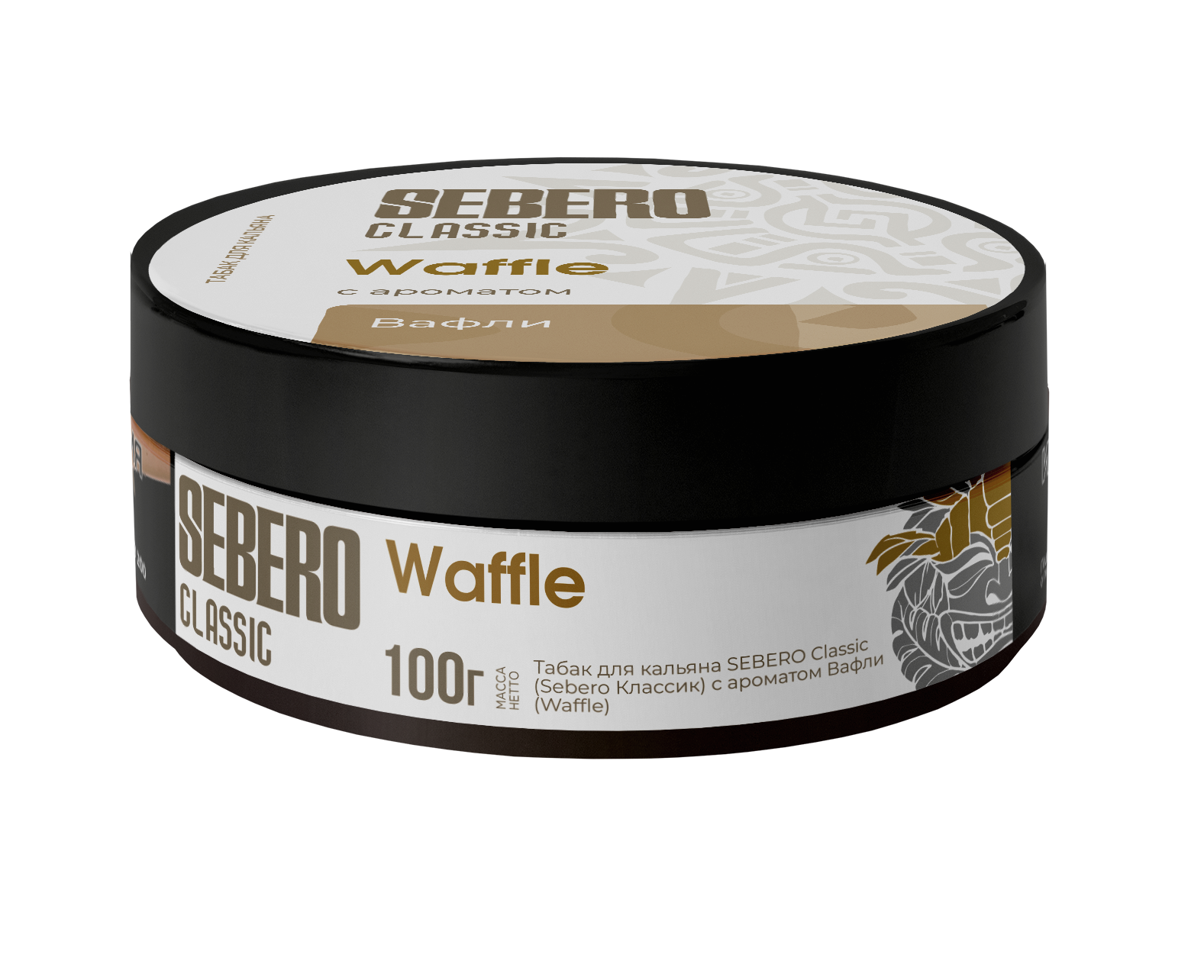 Sebero Classic Waffle Hookah Tobacco - Smoxygen