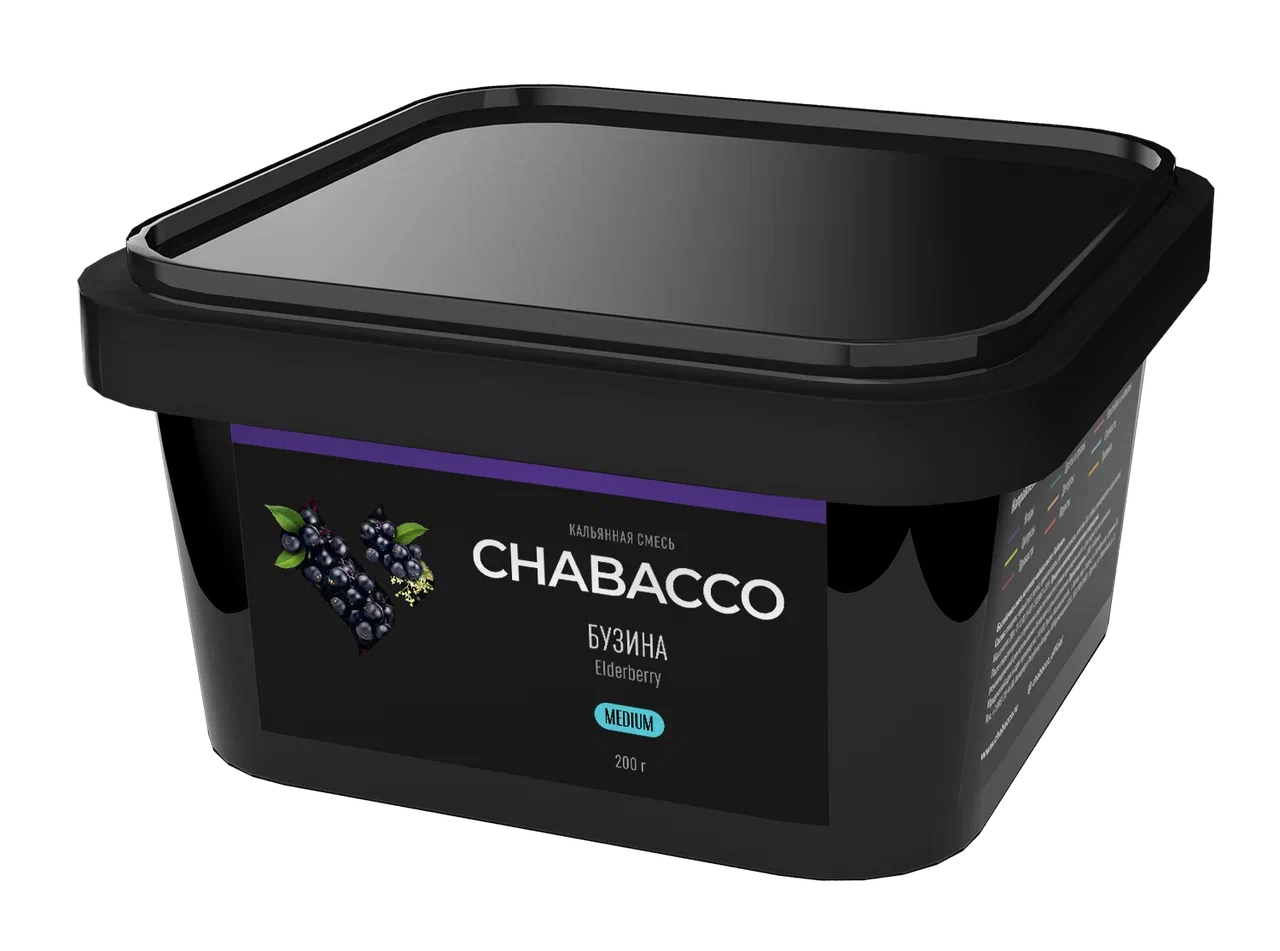 Chabacco Elderberry