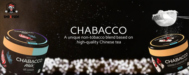 my tobacco Peterson My Mixture 965 Pipe Tobacco my tobacco Peterson My Mixture 965 Pipe Tobacco