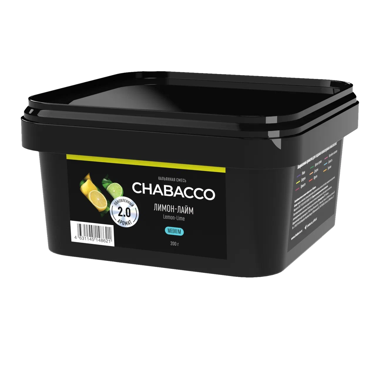 Chabacco Lemon Lime