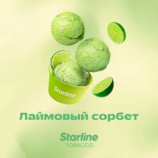 Starline Lime Sorbet 200G