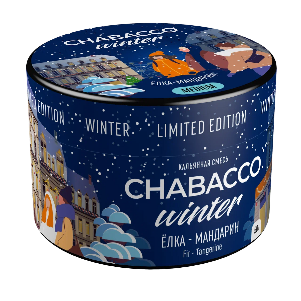 Chabacco Le Fir-Tangerine