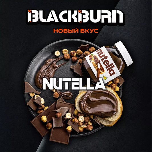 Black Burn Nutella Hookah Tobacco