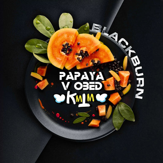 Black Burn Papaya v Obed - Smoxygen