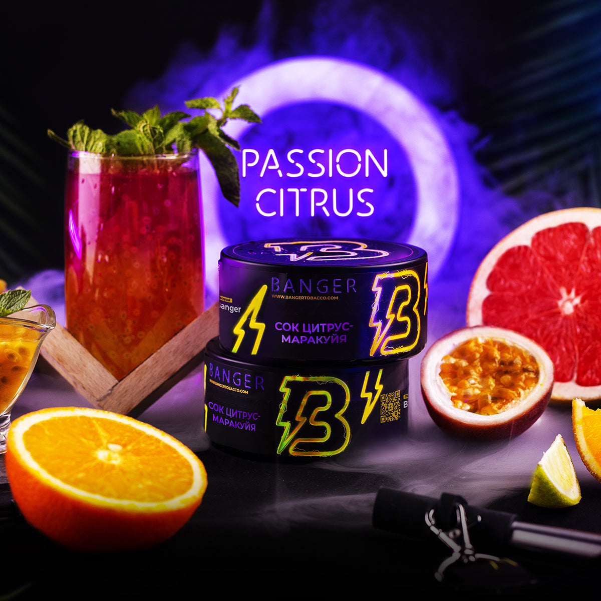 Banger Passion Citrus 100G - Smoxygen