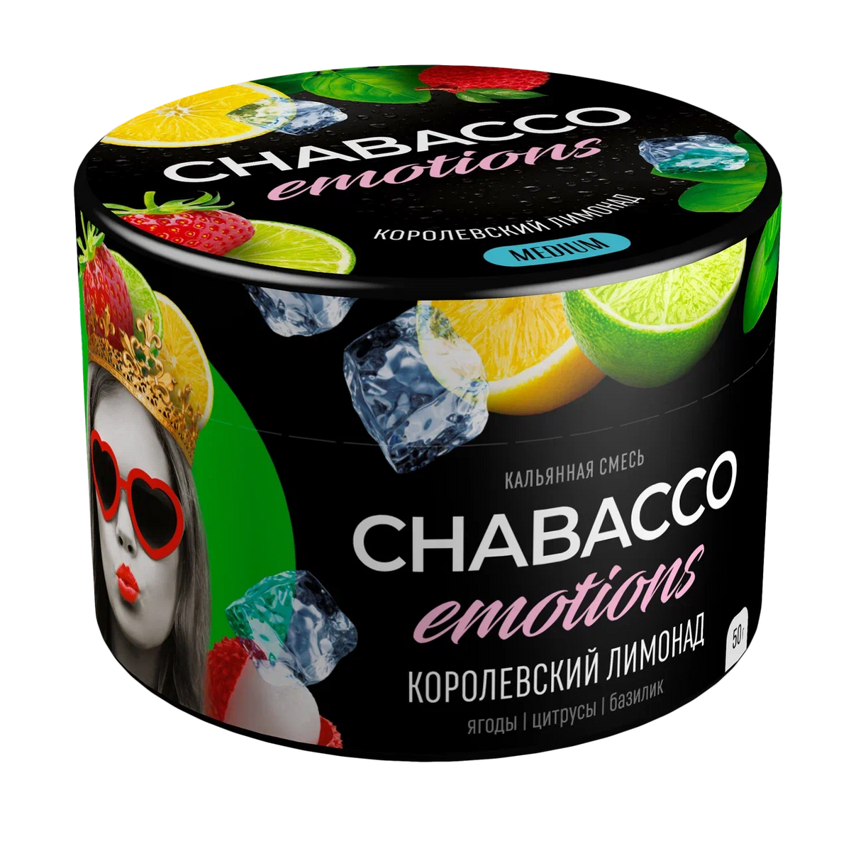 Chabacco Emotions Royal Lemonade